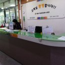 시흥비젼센터 이미지