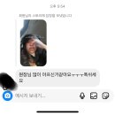 모앤뗀 이미지
