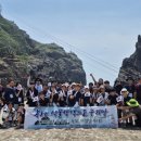 독도환경 이미지