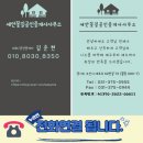청학로1 이미지