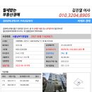 시흥대로45길 이미지