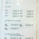 봄내시스템 이미지