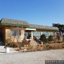 초지강화공인중개사사무소 이미지