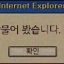 (주)이서브 이미지