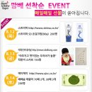맘앤맘