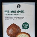 센터커피서울역사점 | 서울역 스타벅스 서울역사점 후기｜캐리어 보관 가능한 여행 필수 카페