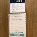 그레이스하우스 | 영종도 세인트리 웨스턴 그레이스 / 씨앤비치하우스 조식 후기