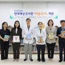 광주현대병원 이미지