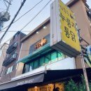 지에스용산한남점 이미지