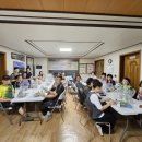 용부원2리 이미지