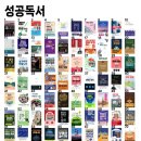 랜드비즈부동산중개 네이버블로그