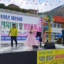 덕암초등학교 네이버블로그