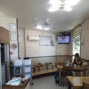 금복국밥집 이미지