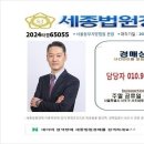 용명1-5