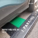 스타벅스 의왕청계DT점 이미지