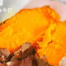 자연농수산 네이버블로그