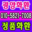 옥곡장례식장 티스토리
