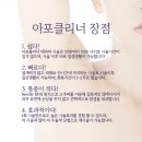 브라운아이의원 이미지