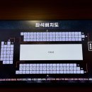 대학로 문구센터 | 대학로 연극 벙커트릴로지 자첫 모르가나 관람 후기 : 이석준 박정복 김시유 이진희 페어