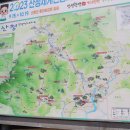 신거제주유소 네이버블로그