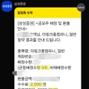 그린컴퍼니