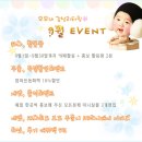 모모의 선물 이미지