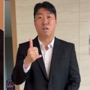 춘봉