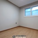 세계로마트정릉점