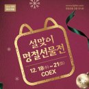 만락스토어 이미지