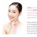 봄으로가는의원 네이버블로그