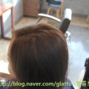 그라토헤어