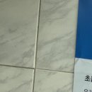 장림연세내과의원 이미지