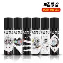 멀티오짐 네이버블로그