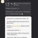 다송헤어 - 고양시 일산서구 | 다송헤어