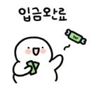 더 엘리시아 다알리아 네이버블로그