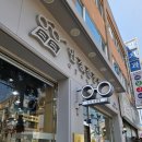 수유1동주민센터 | 수유 안경원 추천 | 가격 부담 없는 강북구 안경원 안경진정성 수유점 후기