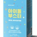 마켓부스터 이미지