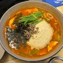 강릉장칼 인천부평점 이미지