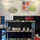 논산상회 이미지