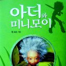 작은산대 이미지