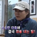 사노라면 - 강릉시 항구윗길 6 | 사노라면