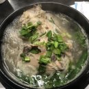 익산비빔밥 이미지