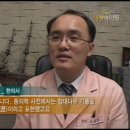 신림한의원 이미지