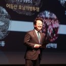 인셀 주식회사 이미지