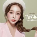 렌즈타운안경 이미지