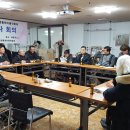 부산장애인자립생활센터 이미지