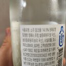 혼컴퍼니 이미지