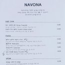 샐러드&공리단길