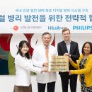 코리아디지털솔루션 이미지