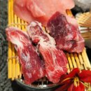 태풍참치 | 광주 서구 화정동 맛집 지중해참치 (구태풍참치) 가족 외식 장소로 추천